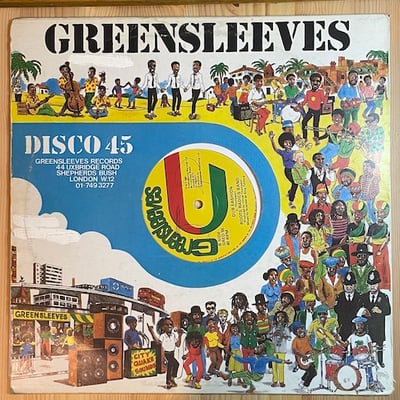 Sammy Dread, Saddle Dread, The Roots Radics - Follow Fashion / Dub Fashion picture 2