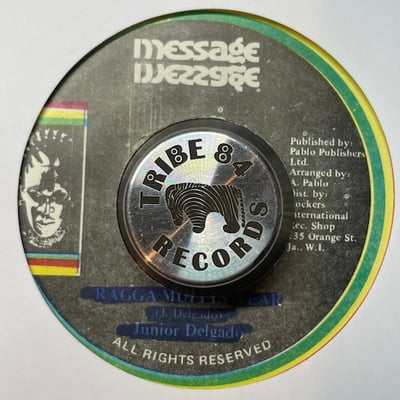 Hugh Mundell - Jah Says The Time Has Come picture 2