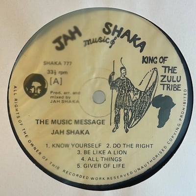 Jah Shaka - The Music Message picture 3