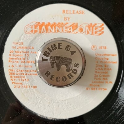 The Revolutionaries - Public Holiday / Dub picture 2