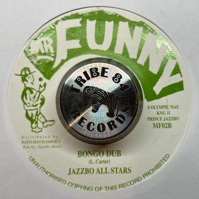 Johnny Kool, Jazzbo All Stars - Long Time Ago / Bongo Dub picture 2