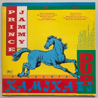 Prince Jammy - Kamikazi Dub picture 2