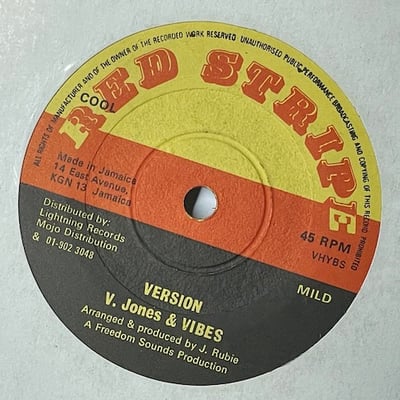 Vivian Jones, Vibes - Jah Music picture 2