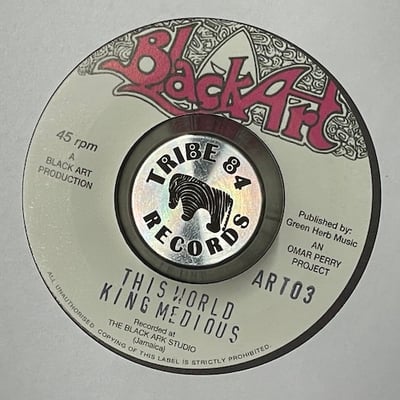 Junior Byles, King Medious - Fever / This World picture 2