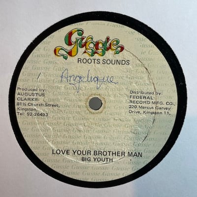 Big Youth - Strictly Rockers picture 4