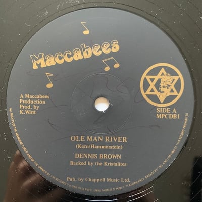 Dennis Brown - Ole Man River picture 3