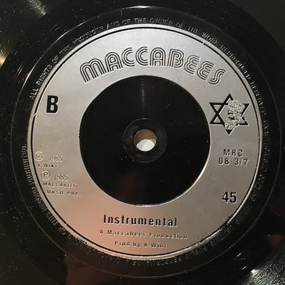 Dennis Brown - Mr.Bojangles picture 2