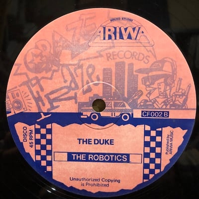 Just Dale, The Robotiks - Until You Come Back To Me picture 2
