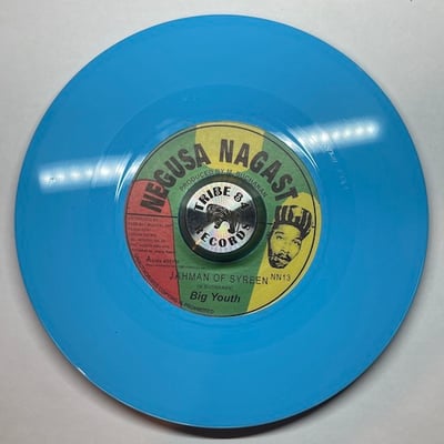 Big Youth - Jahman Of Syreen / Hotter Fire picture 2