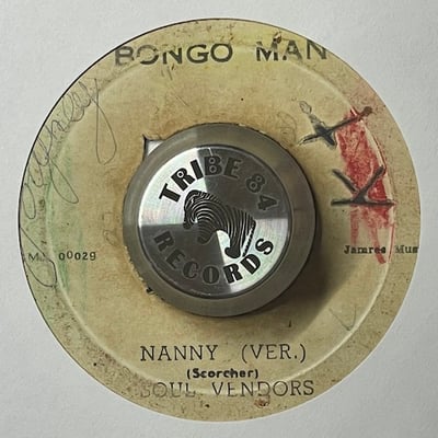 Big Joe, The Soul Vendors - Nanny Ver. Skank / Nanny Version picture 2