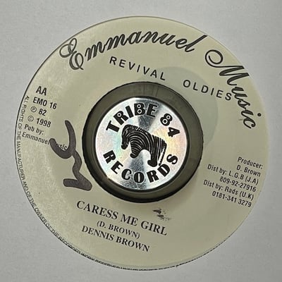 Dennis Brown - Rocking Time / Caress Me Girl picture 2