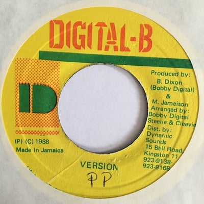 Shabba Ranks - Hot Like Fire picture 2