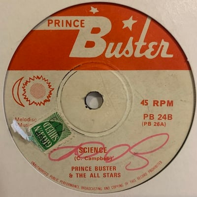 Prince Buster's All Stars - Giant picture 2