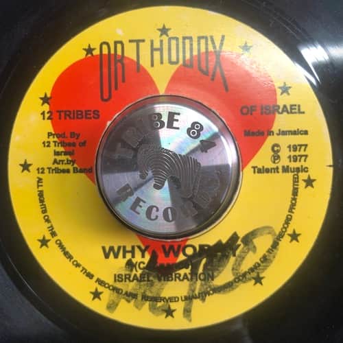 Israel Vibration – Why Worry
