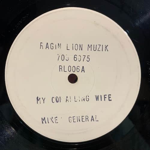 Mikey General – My Commanding Wife / Are You Gonna Run