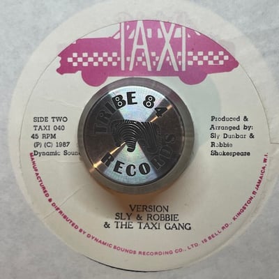 Dean Fraser, The Taxi Gang - Sound Of Music picture 2