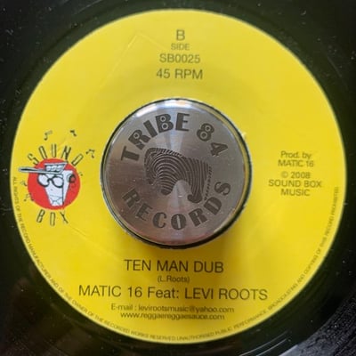 Matic 16, Levi Roots - Jahovah picture 2