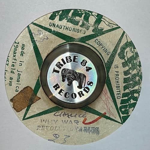 The Revolutionaries – Why War
