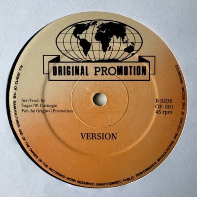 Dennis Brown, Sugar Minott - Brothers Together picture 2