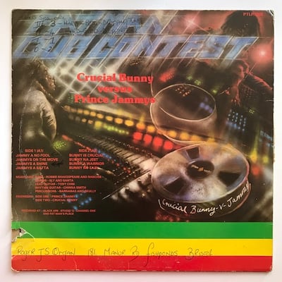 Crucial Bunny, Prince Jammy - Fatman Dub Contest picture 2