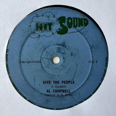 Al Campbell - Word Of My Mouth picture 2