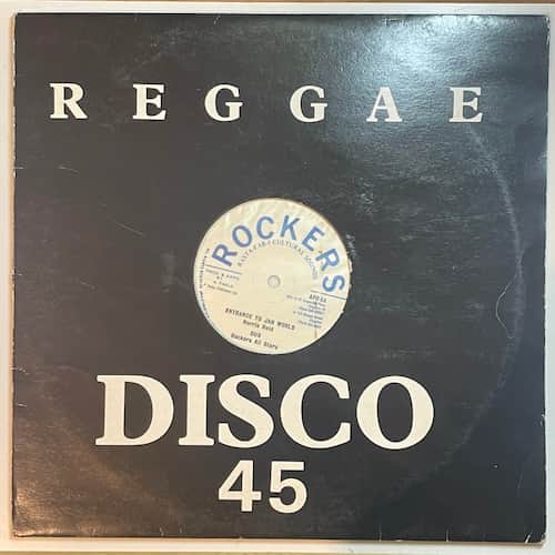 Norris Reid, Augustus Pablo – Entrance To Jah World / Twin Seal