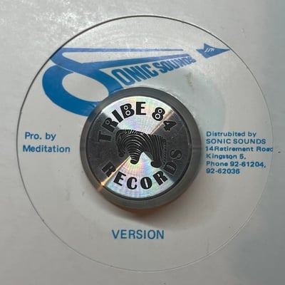 The Meditations - What You Have Done picture 2