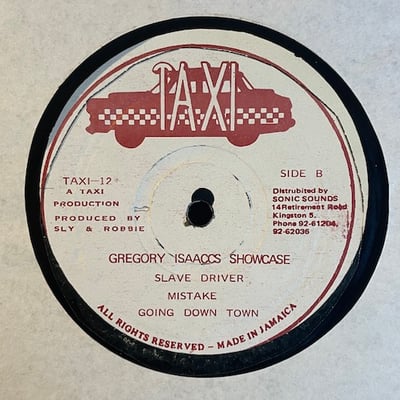 Gregory Isaacs - Showcase picture 4
