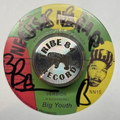 Big Youth - Honesty picture 2