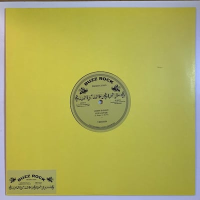Gregory Isaacs, John Daygo - Disrespectful Woman / Pull Over picture 2