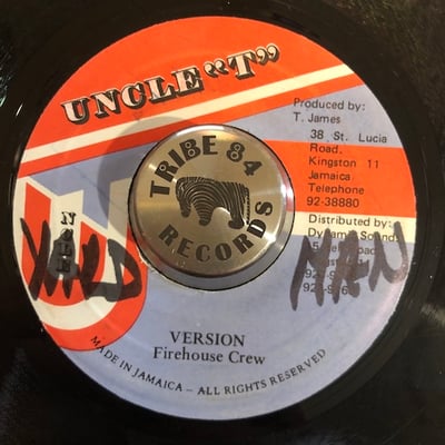 Cornell Campbell, Firehouse Crew - Devil In Bed / Devil In Bed (Version) picture 2