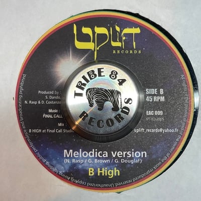 The Meditations - For I'ver picture 2