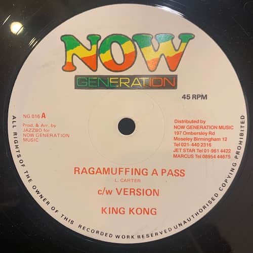 King Kong – Ragamuffin A Pass/ Girl Dem A Come