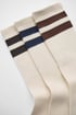3PACK Ανδρικές αθλητικές κάλτσες JACK AND JONES JACTravis ψηλές 0703ffba-00ad-4aec-bcb2-6fb3ff640900