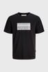 Ανδρικό βαμβακερό μπλουζάκι JACK AND JONES JCOFusion με κοντά μανίκια 0d021d52-a65e-4368-8de3-75f9f865ad00