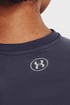 Under Armour Tech Tempered Steel sport póló 1277207_558_tri_03