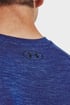 Тениска на Under Armour Tech Tee 1326413_tri_10