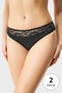 2PACK Κλασικό σλιπ Erin 2P262_kal_19
