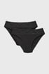 2PACK Κλασικό σλιπ Erin 2P262_kal_27