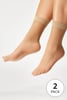2PACK Silonové ponožky Plus Size vysoké 20 DEN
