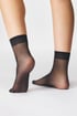 Набір із 2 пар жіночих нейлонових шкарпеток 17 DEN 2PLadysocks17_pon_11
