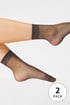 Набір із 2 пар жіночих нейлонових шкарпеток 17 DEN 2PLadysocks17_pon_13