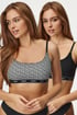 2PACK Σουτιέν HUGO Twin Design Bralette 2P_50495872_10 - πολύχρωμο