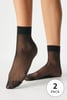 2PACK Nylonowe skarpetki Easy krótkie 20 DEN