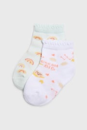 2PACK Șosete pentru bebeluși Dream big
