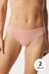 2PACK Klasické kalhotky Noa Basic 55619095-1f88-4dbf-570d-eba7b2093d00