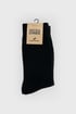 5PACK Șosete din bambus JACK AND JONES JACBasic înalte 5p12198027_pon_08
