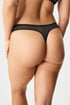 Tange Gossard Superboost Lace 7716BLK_tan_63