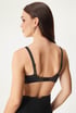 Сутиен Sloggi ZERO Feel Pure Push-Up без банели 9458964a-94b9-4960-6be2-d02a45304700
