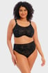 Бюстгальтер Elomi Kelsey Bralette EL300524_BLK_10